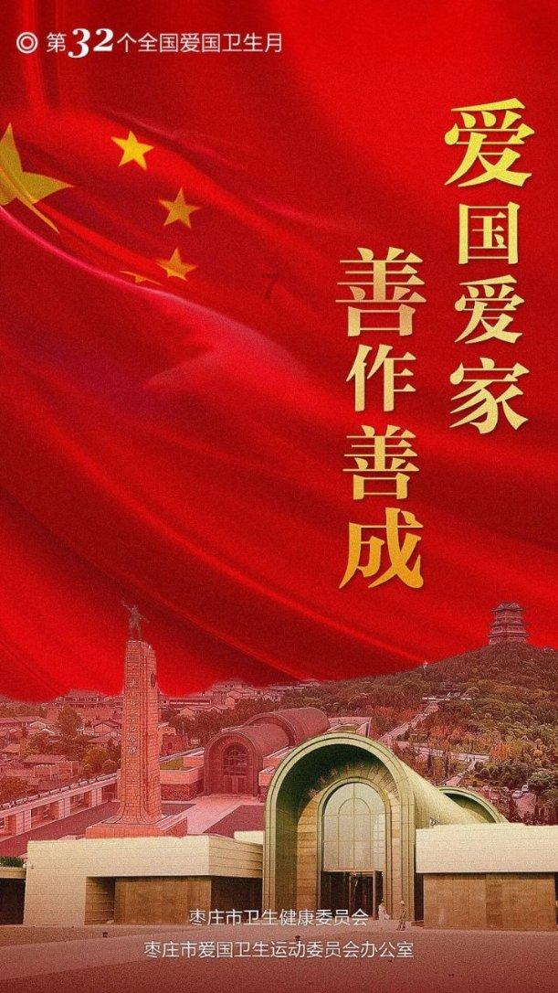 可怕的风暴
